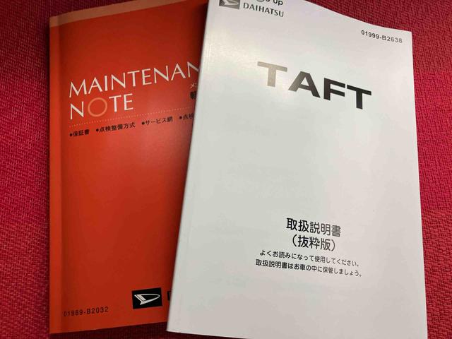 タフトＧ　クロムベンチャー　ワンオーナー走行距離無制限１２ヶ月保証付き　アイドリングストップ車　ＡＣＣ　安全ボディ　１オーナー　ＬＥＤランプ　シ−トヒ−タ−　ＡＴハイビーム　車線逸脱警報装置　メンテナンスノート　スライディングルーフ（大分県）の中古車
