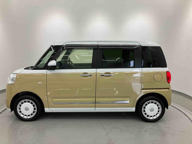 ムーヴキャンバスストライプスＧ　ワンオーナー走行距離無制限１２ヶ月保証付き　衝突軽減Ｂ　ＡＵＴＯライト　ＬＥＤヘットライト　Ｒカメラ　シートヒー　禁煙車両　イモビライザー　スマートキーＰスタート　レーンアシスト　衝突安全ボディ　記録簿（大分県）の中古車