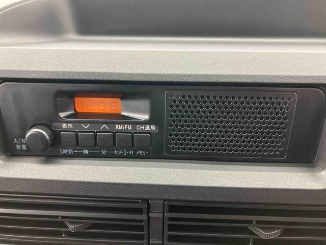 ハイゼットカーゴＤＸ　ワンオーナー走行距離無制限１２ヶ月保証付き　両側スライドＤ　衝突軽減ブレーキ　レーンキープアシスト　ＶＤＣ　Ｗエアバック　４ＷＤ車　エコアイドル　オートマチックハイビーム　ワンオーナー　記録簿　エアバッグ　ＡＢＳ（大分県）の中古車