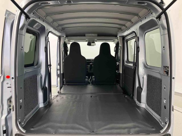 ハイゼットカーゴＤＸ　ワンオーナー走行距離無制限１２ヶ月保証付き　両側スライドＤ　衝突軽減ブレーキ　レーンキープアシスト　ＶＤＣ　Ｗエアバック　４ＷＤ車　エコアイドル　オートマチックハイビーム　ワンオーナー　記録簿　エアバッグ　ＡＢＳ（大分県）の中古車