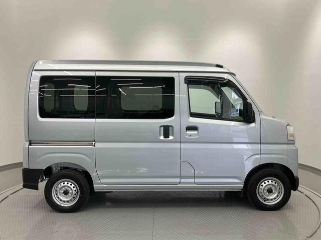 ハイゼットカーゴＤＸ　ワンオーナー走行距離無制限１２ヶ月保証付き　両側スライドＤ　衝突軽減ブレーキ　レーンキープアシスト　ＶＤＣ　Ｗエアバック　４ＷＤ車　エコアイドル　オートマチックハイビーム　ワンオーナー　記録簿　エアバッグ　ＡＢＳ（大分県）の中古車