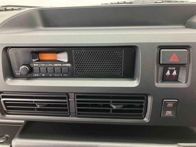 ハイゼットカーゴＤＸ　ワンオーナー走行距離無制限１２ヶ月保証付き　両側スライドＤ　衝突軽減ブレーキ　レーンキープアシスト　ＶＤＣ　Ｗエアバック　４ＷＤ車　エコアイドル　オートマチックハイビーム　ワンオーナー　記録簿　エアバッグ　ＡＢＳ（大分県）の中古車