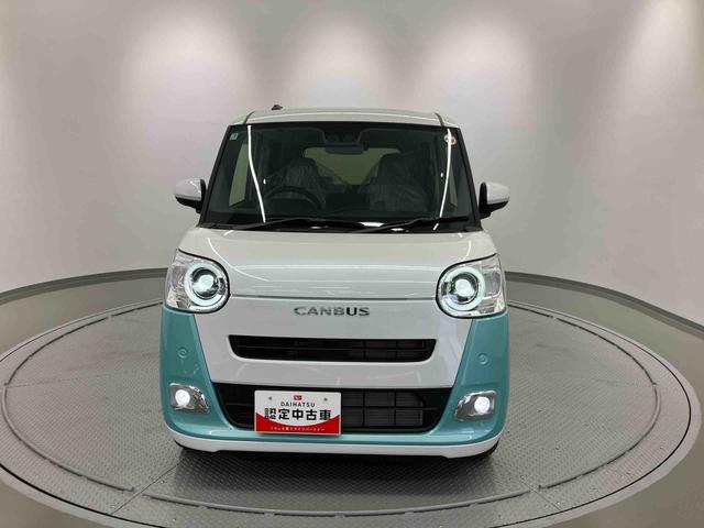 ムーヴキャンバスストライプスＧ　ワンオーナー走行距離無制限１２ヶ月保証付き　衝突軽減Ｂ　ＡＵＴＯライト　ＬＥＤヘットライト　Ｒカメラ　シートヒー　イモビライザー　スマートキーＰスタート　レーンアシスト　衝突安全ボディ　記録簿　キーフリー（大分県）の中古車