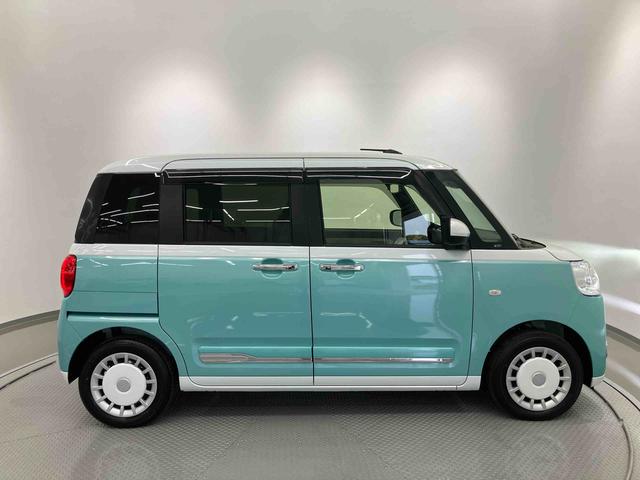 ムーヴキャンバスストライプスＧ　ワンオーナー走行距離無制限１２ヶ月保証付き　衝突軽減Ｂ　ＡＵＴＯライト　ＬＥＤヘットライト　Ｒカメラ　シートヒー　イモビライザー　スマートキーＰスタート　レーンアシスト　衝突安全ボディ　記録簿　キーフリー（大分県）の中古車