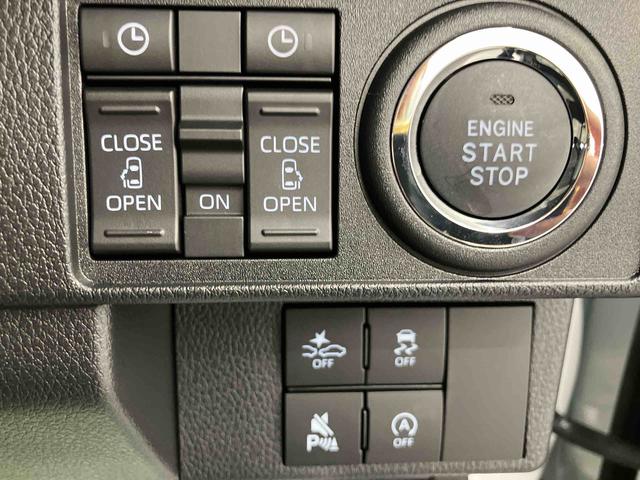 ムーヴキャンバスストライプスＧ　ワンオーナー走行距離無制限１２ヶ月保証付き　衝突軽減Ｂ　ＡＵＴＯライト　ＬＥＤヘットライト　Ｒカメラ　シートヒー　イモビライザー　スマートキーＰスタート　レーンアシスト　衝突安全ボディ　記録簿　キーフリー（大分県）の中古車