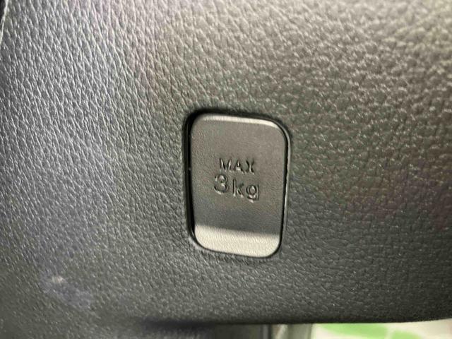 ムーヴキャンバスストライプスＧ　ワンオーナー走行距離無制限１２ヶ月保証付き　衝突軽減Ｂ　ＡＵＴＯライト　ＬＥＤヘットライト　Ｒカメラ　シートヒー　イモビライザー　スマートキーＰスタート　レーンアシスト　衝突安全ボディ　記録簿　キーフリー（大分県）の中古車