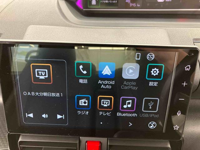 タントカスタムＸリミテッド　ワンオーナー走行距離無制限１２ヶ月保証付き　衝突軽減　車線逸脱警報　パノラマモニター　オートＬＥＤ　ブルートゥース　ＥＴＣ車載器　アイドリングストップ　両側電動スライドドア　スマートキー　ＬＥＤヘッドランプ（大分県）の中古車