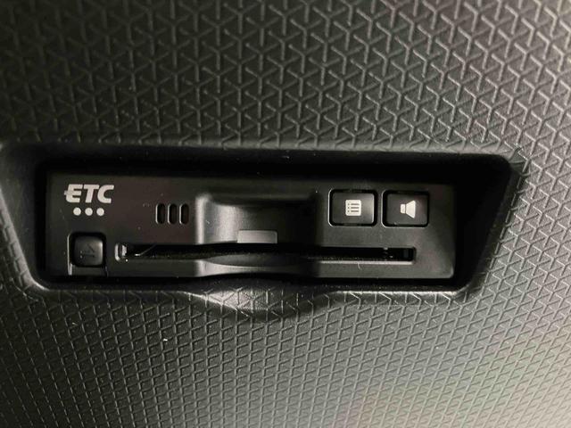 タントカスタムＸリミテッド　ワンオーナー走行距離無制限１２ヶ月保証付き　衝突軽減　車線逸脱警報　パノラマモニター　オートＬＥＤ　ブルートゥース　ＥＴＣ車載器　アイドリングストップ　両側電動スライドドア　スマートキー　ＬＥＤヘッドランプ（大分県）の中古車