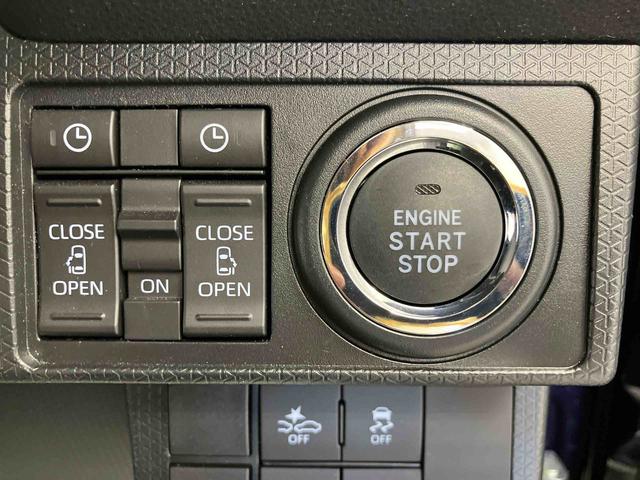 タントカスタムＸリミテッド　ワンオーナー走行距離無制限１２ヶ月保証付き　衝突軽減　車線逸脱警報　パノラマモニター　オートＬＥＤ　ブルートゥース　ＥＴＣ車載器　アイドリングストップ　両側電動スライドドア　スマートキー　ＬＥＤヘッドランプ（大分県）の中古車