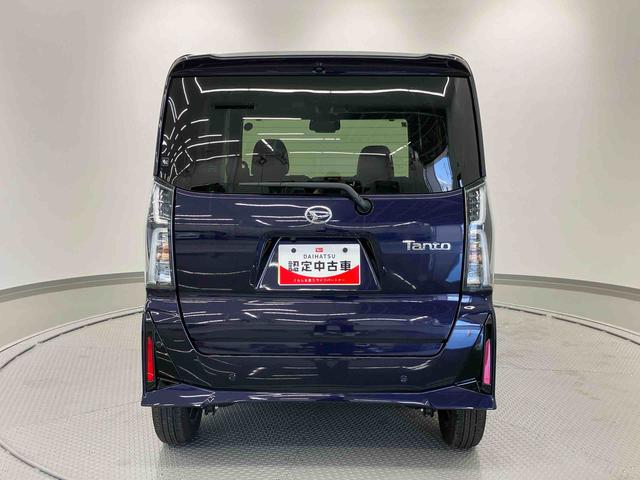 タントカスタムＸリミテッド　ワンオーナー走行距離無制限１２ヶ月保証付き　衝突軽減　車線逸脱警報　パノラマモニター　オートＬＥＤ　ブルートゥース　ＥＴＣ車載器　アイドリングストップ　両側電動スライドドア　スマートキー　ＬＥＤヘッドランプ（大分県）の中古車