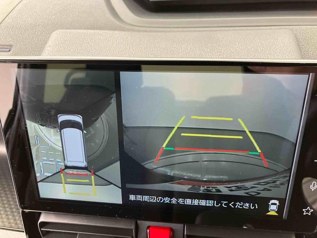 タントカスタムＸリミテッド　ワンオーナー走行距離無制限１２ヶ月保証付き　衝突軽減　車線逸脱警報　パノラマモニター　オートＬＥＤ　ブルートゥース　ＥＴＣ車載器　アイドリングストップ　両側電動スライドドア　スマートキー　ＬＥＤヘッドランプ（大分県）の中古車