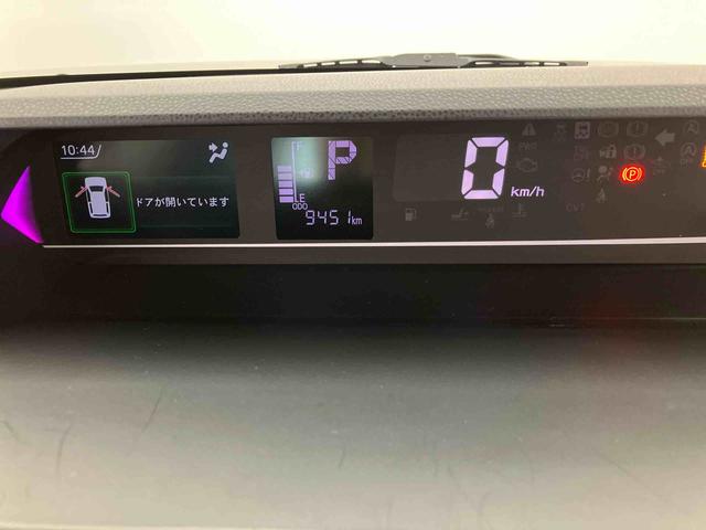 タントカスタムＸリミテッド　ワンオーナー走行距離無制限１２ヶ月保証付き　衝突軽減　車線逸脱警報　パノラマモニター　オートＬＥＤ　ブルートゥース　ＥＴＣ車載器　アイドリングストップ　両側電動スライドドア　スマートキー　ＬＥＤヘッドランプ（大分県）の中古車