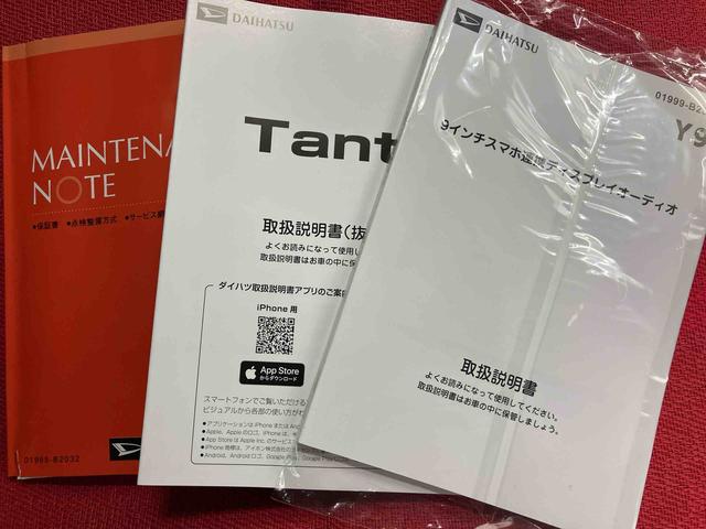 タントカスタムＸリミテッド　ワンオーナー走行距離無制限１２ヶ月保証付き　衝突軽減　車線逸脱警報　パノラマモニター　オートＬＥＤ　ブルートゥース　ＥＴＣ車載器　アイドリングストップ　両側電動スライドドア　スマートキー　ＬＥＤヘッドランプ（大分県）の中古車