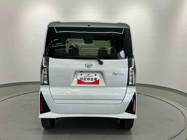 タントカスタムＲＳリミテッド　ワンオーナー走行距離無制限１２ヶ月保証付き　オートマチックハイビーム　ＢＴオーディオ　イモビライザー　ＵＳＢ　車線逸脱警報　バックモニター　キーフリーシステム　前席シートヒーター　ＥＴＣ　ターボ　アルミホイール（大分県）の中古車