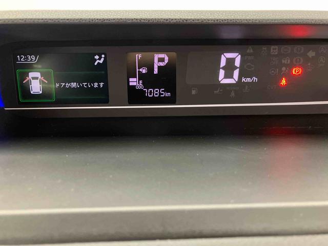 タントカスタムＲＳリミテッド　ワンオーナー走行距離無制限１２ヶ月保証付き　オートマチックハイビーム　ＢＴオーディオ　イモビライザー　ＵＳＢ　車線逸脱警報　バックモニター　キーフリーシステム　前席シートヒーター　ＥＴＣ　ターボ　アルミホイール（大分県）の中古車