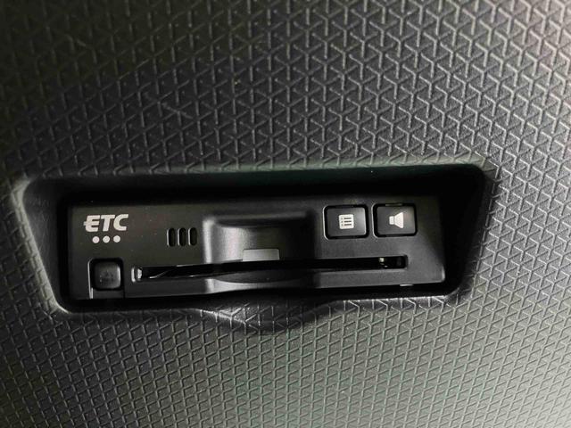 タントファンクロスターボリミテッド　ワンオーナー走行距離無制限１２ヶ月保証付き　誤発進抑制機能　両側オートスライドドア　ＬＥＤライト　アダプティブクルーズコントロール　ワンオーナー　シートヒーター　アルミホイール　キーフリー　ＥＴＣ　エコアイドル（大分県）の中古車