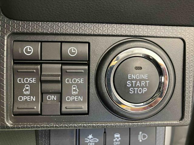 タントファンクロスターボリミテッド　ワンオーナー走行距離無制限１２ヶ月保証付き　誤発進抑制機能　両側オートスライドドア　ＬＥＤライト　アダプティブクルーズコントロール　ワンオーナー　シートヒーター　アルミホイール　キーフリー　ＥＴＣ　エコアイドル（大分県）の中古車