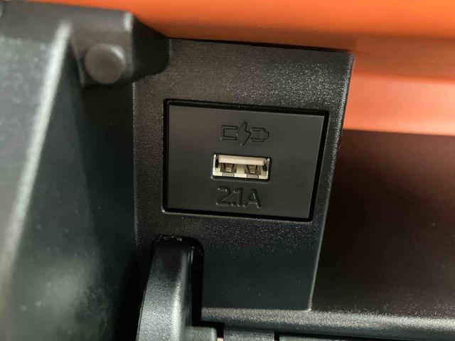 タントファンクロスターボリミテッド　ワンオーナー走行距離無制限１２ヶ月保証付き　誤発進抑制機能　両側オートスライドドア　ＬＥＤライト　アダプティブクルーズコントロール　ワンオーナー　シートヒーター　アルミホイール　キーフリー　ＥＴＣ　エコアイドル（大分県）の中古車