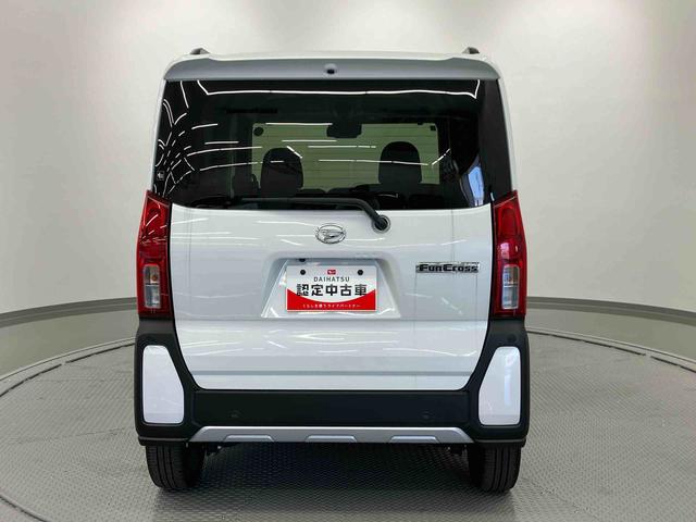タントファンクロスターボリミテッド　ワンオーナー走行距離無制限１２ヶ月保証付き　誤発進抑制機能　両側オートスライドドア　ＬＥＤライト　アダプティブクルーズコントロール　ワンオーナー　シートヒーター　アルミホイール　キーフリー　ＥＴＣ　エコアイドル（大分県）の中古車