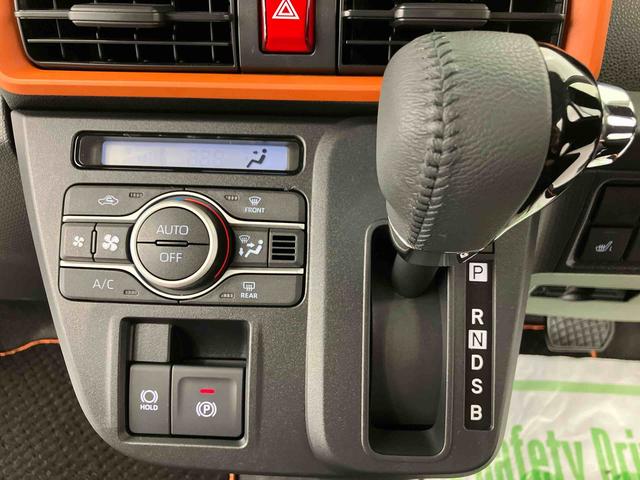 タントファンクロスターボリミテッド　ワンオーナー走行距離無制限１２ヶ月保証付き　誤発進抑制機能　両側オートスライドドア　ＬＥＤライト　アダプティブクルーズコントロール　ワンオーナー　シートヒーター　アルミホイール　キーフリー　ＥＴＣ　エコアイドル（大分県）の中古車