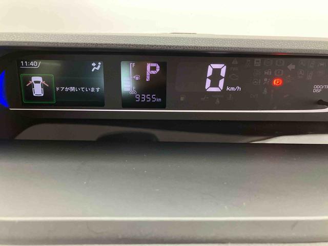 タントファンクロスターボリミテッド　ワンオーナー走行距離無制限１２ヶ月保証付き　誤発進抑制機能　両側オートスライドドア　ＬＥＤライト　アダプティブクルーズコントロール　ワンオーナー　シートヒーター　アルミホイール　キーフリー　ＥＴＣ　エコアイドル（大分県）の中古車