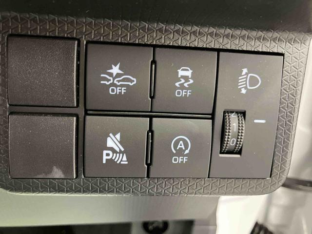 タントファンクロスターボリミテッド　ワンオーナー走行距離無制限１２ヶ月保証付き　誤発進抑制機能　両側オートスライドドア　ＬＥＤライト　アダプティブクルーズコントロール　ワンオーナー　シートヒーター　アルミホイール　キーフリー　ＥＴＣ　エコアイドル（大分県）の中古車