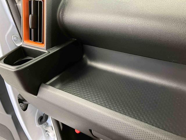 タントファンクロスターボリミテッド　ワンオーナー走行距離無制限１２ヶ月保証付き　誤発進抑制機能　両側オートスライドドア　ＬＥＤライト　アダプティブクルーズコントロール　ワンオーナー　シートヒーター　アルミホイール　キーフリー　ＥＴＣ　エコアイドル（大分県）の中古車