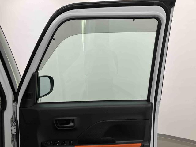 タントファンクロスターボリミテッド　ワンオーナー走行距離無制限１２ヶ月保証付き　誤発進抑制機能　両側オートスライドドア　ＬＥＤライト　アダプティブクルーズコントロール　ワンオーナー　シートヒーター　アルミホイール　キーフリー　ＥＴＣ　エコアイドル（大分県）の中古車