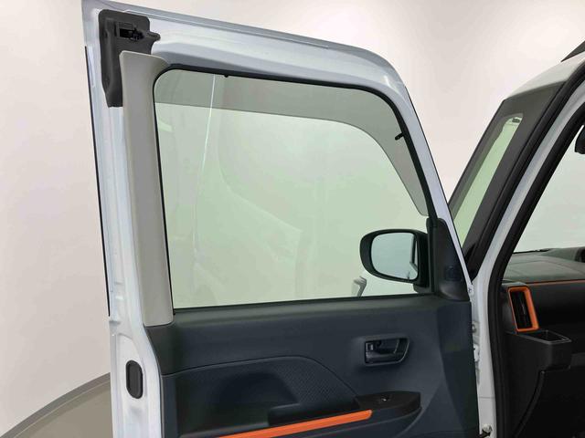 タントファンクロスターボリミテッド　ワンオーナー走行距離無制限１２ヶ月保証付き　誤発進抑制機能　両側オートスライドドア　ＬＥＤライト　アダプティブクルーズコントロール　ワンオーナー　シートヒーター　アルミホイール　キーフリー　ＥＴＣ　エコアイドル（大分県）の中古車