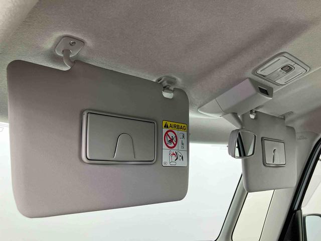 タントファンクロスターボリミテッド　ワンオーナー走行距離無制限１２ヶ月保証付き　誤発進抑制機能　両側オートスライドドア　ＬＥＤライト　アダプティブクルーズコントロール　ワンオーナー　シートヒーター　アルミホイール　キーフリー　ＥＴＣ　エコアイドル（大分県）の中古車