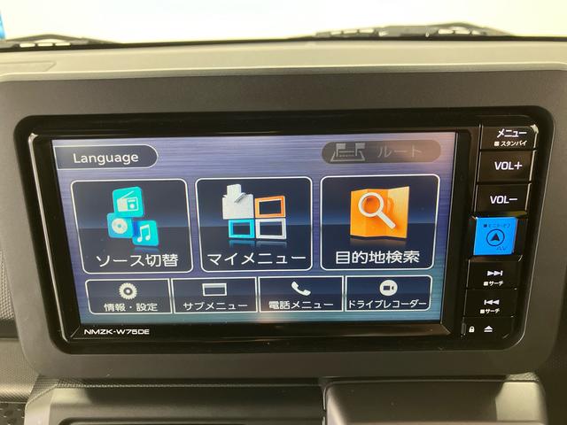 タフトＧターボ　ダーククロムベンチャー　ワンオーナー走行距離無制限１２ヶ月保証付き　衝突軽減Ｂ　Ｂｌｕｅｔｏｏｔｈ対応　Ｒカメラ　ＵＳＢ接続　アダプティブクルコン　禁煙　安全ボディ　レーンキープ　シートヒータ　キーフリーシステム　イモビ　オートライト（大分県）の中古車