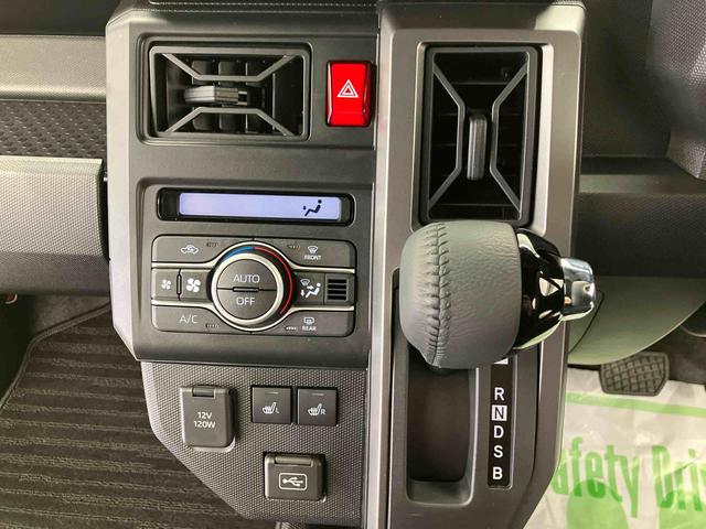 タフトＧターボ　ダーククロムベンチャー　ワンオーナー走行距離無制限１２ヶ月保証付き　衝突軽減Ｂ　Ｂｌｕｅｔｏｏｔｈ対応　Ｒカメラ　ＵＳＢ接続　アダプティブクルコン　禁煙　安全ボディ　レーンキープ　シートヒータ　キーフリーシステム　イモビ　オートライト（大分県）の中古車