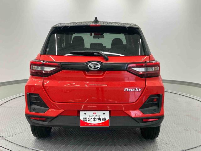 ロッキーG走行距離無制限12ヶ月保証付き メモリナビ 追従走行 車線逸脱警告 ブルートゥース ETC車載器 AW AUTOライト 誤発進抑制機能 イモビ タ−ボ オートマチックハイビーム 整備記録簿 ナビ 禁煙(大分県)の中古車