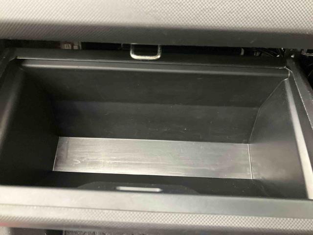 ロッキーG走行距離無制限12ヶ月保証付き メモリナビ 追従走行 車線逸脱警告 ブルートゥース ETC車載器 AW AUTOライト 誤発進抑制機能 イモビ タ−ボ オートマチックハイビーム 整備記録簿 ナビ 禁煙(大分県)の中古車