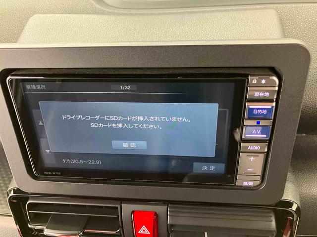 タントカスタムＸ　ワンオーナー走行距離無制限１２ヶ月保証付き　両側ＰＳＤ　プリクラッシュセーフティ　ＢＴ接続　ＡＣＣ　１オーナ　Ｂモニター　ＩＳＴＯＰ　ＵＳＢ接続　ＥＴＣ　禁煙　レーンキープアシスト　前席シートヒーター　ドラレコ（大分県）の中古車
