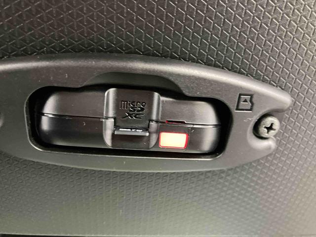 タントカスタムＸ　ワンオーナー走行距離無制限１２ヶ月保証付き　両側ＰＳＤ　プリクラッシュセーフティ　ＢＴ接続　ＡＣＣ　１オーナ　Ｂモニター　ＩＳＴＯＰ　ＵＳＢ接続　ＥＴＣ　禁煙　レーンキープアシスト　前席シートヒーター　ドラレコ（大分県）の中古車