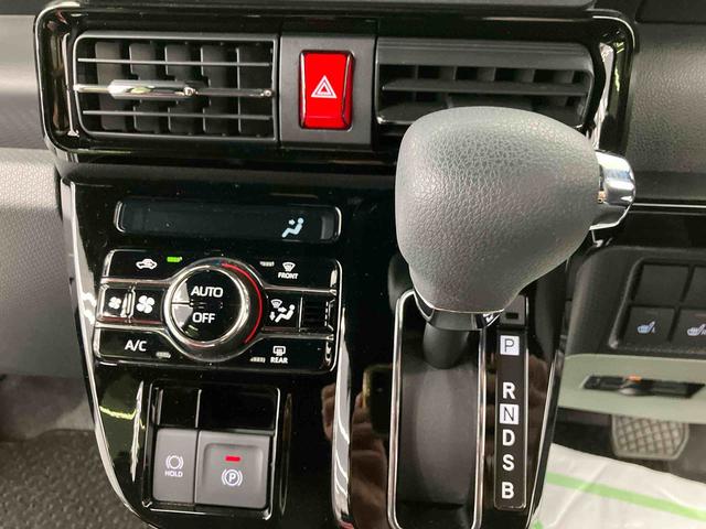 タントカスタムＸ　ワンオーナー走行距離無制限１２ヶ月保証付き　両側ＰＳＤ　プリクラッシュセーフティ　ＢＴ接続　ＡＣＣ　１オーナ　Ｂモニター　ＩＳＴＯＰ　ＵＳＢ接続　ＥＴＣ　禁煙　レーンキープアシスト　前席シートヒーター　ドラレコ（大分県）の中古車