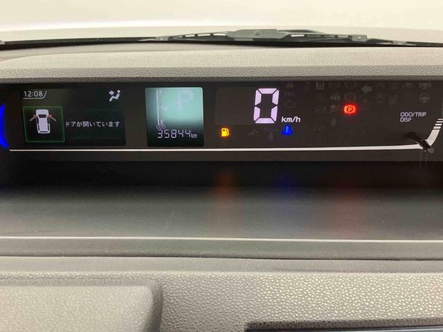 タントカスタムＸ　ワンオーナー走行距離無制限１２ヶ月保証付き　両側ＰＳＤ　プリクラッシュセーフティ　ＢＴ接続　ＡＣＣ　１オーナ　Ｂモニター　ＩＳＴＯＰ　ＵＳＢ接続　ＥＴＣ　禁煙　レーンキープアシスト　前席シートヒーター　ドラレコ（大分県）の中古車