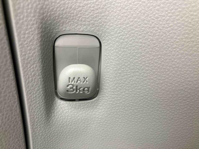 ミライースＸ　ＳＡIII　ワンオーナー走行距離無制限１２ヶ月保証付き　衝突回避　リアカメラ　禁煙　イモビライザー　Ｉストップ　車線逸脱防止　１オーナー　ＬＥＤヘットライト　ＶＳＣ　ハイビームアシスト　キーレス　オートライト　ＡＢＳ（大分県）の中古車