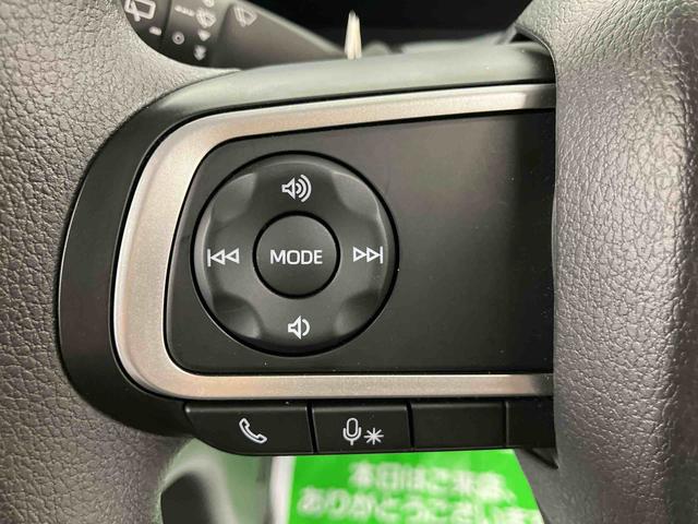 タントL ワンオーナー走行距離無制限12ヶ月保証付き 衝突被害軽減 両面スライドドア キーレス ハイビームアシスト 車線逸脱警告 エコアイドル 盗難防止装置 記録簿 1オーナー LEDライト 衝突安全ボディ スマキー(大分県)の中古車