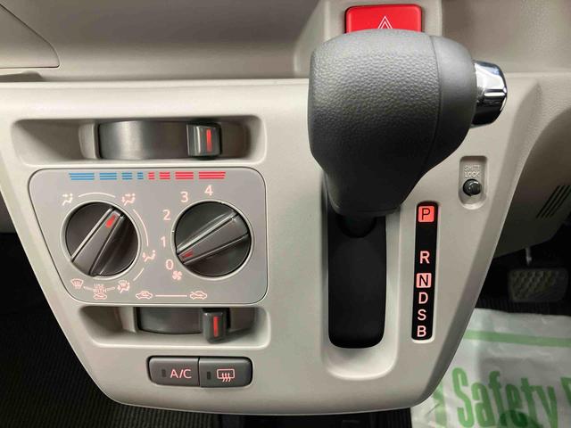 ミライースＸ　ＳＡIII　ワンオーナー走行距離無制限１２ヶ月保証付き　助手席エアバック　盗難警報装置　衝突軽減Ｂ　アイドリンストップ　Ｂカメラ　レーンキープ　１オーナー　キーレスエントリーシステム　オートハイビーム　ＬＥＤ　横滑り防止機能（大分県）の中古車