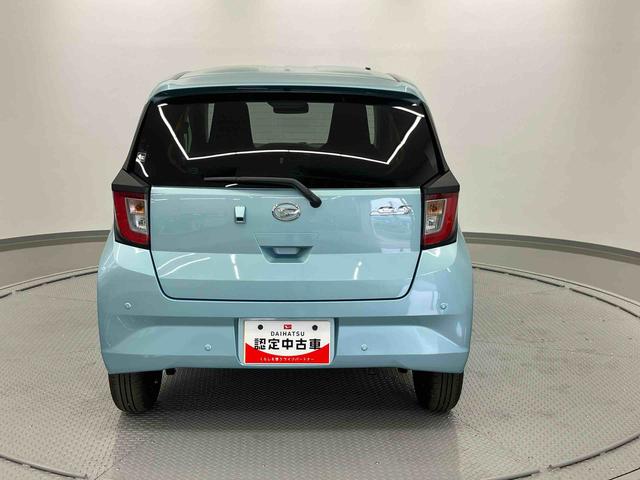 ミライースＸ　ＳＡIII　ワンオーナー走行距離無制限１２ヶ月保証付き　助手席エアバック　盗難警報装置　衝突軽減Ｂ　アイドリンストップ　Ｂカメラ　レーンキープ　１オーナー　キーレスエントリーシステム　オートハイビーム　ＬＥＤ　横滑り防止機能（大分県）の中古車