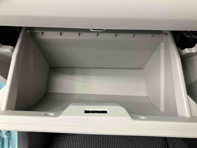 ミライースＸ　ＳＡIII　ワンオーナー走行距離無制限１２ヶ月保証付き　助手席エアバック　盗難警報装置　衝突軽減Ｂ　アイドリンストップ　Ｂカメラ　レーンキープ　１オーナー　キーレスエントリーシステム　オートハイビーム　ＬＥＤ　横滑り防止機能（大分県）の中古車