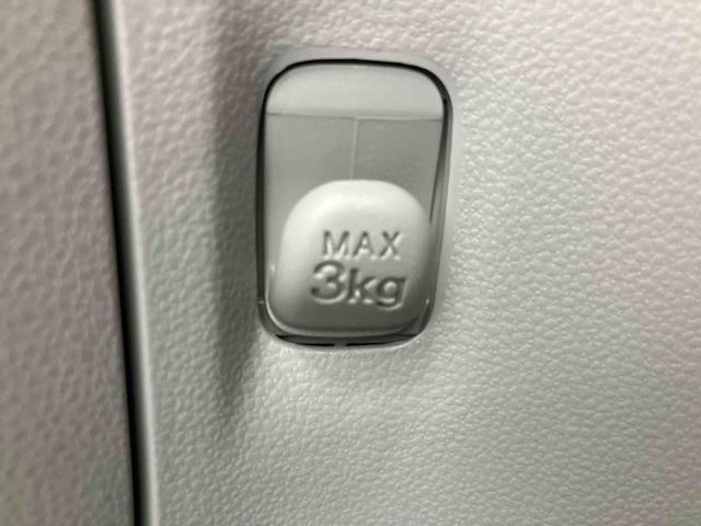 ミライースＸ　ＳＡIII　ワンオーナー走行距離無制限１２ヶ月保証付き　助手席エアバック　盗難警報装置　衝突軽減Ｂ　アイドリンストップ　Ｂカメラ　レーンキープ　１オーナー　キーレスエントリーシステム　オートハイビーム　ＬＥＤ　横滑り防止機能（大分県）の中古車