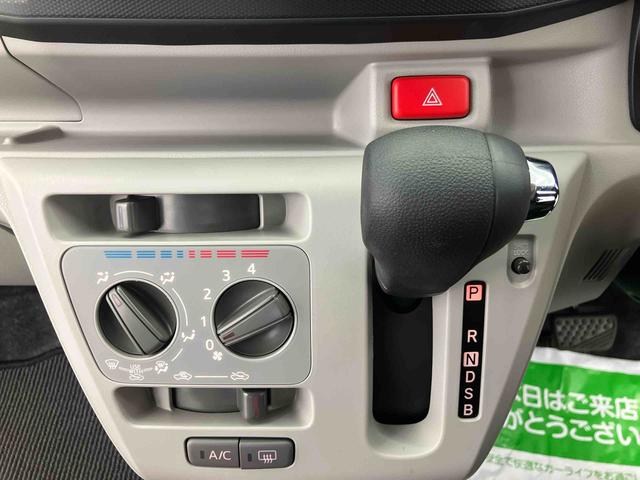 ミライースX SAIII ワンオーナー走行距離無制限12ヶ月保証付き 衝突回避 リアカメラ イモビライザー Iストップ 車線逸脱防止 1オーナー LEDヘットライト VSC ハイビームアシスト キーレス オートライト ABS WSRS(大分県)の中古車