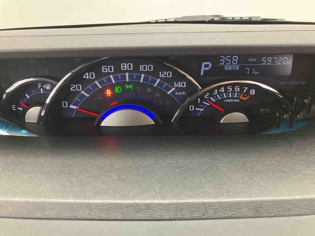 タントカスタムＸ　トップエディションＳＡIII走行距離無制限１２ヶ月保証付き　バックアイカメラ　カーナビ　車線逸脱警報装置　Ｂトゥース　ＥＴＣ付き　キーフリー　アイドリングストップ　ＬＥＤヘッドランプ　スマキー　オートライト　禁煙車　アルミ（大分県）の中古車