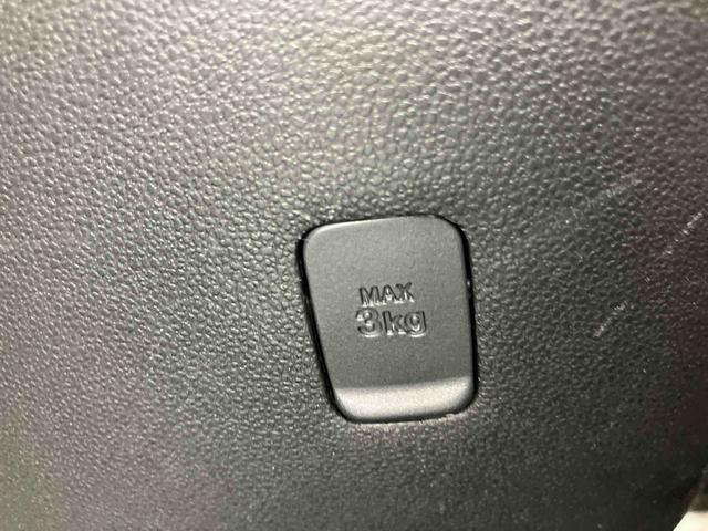 タントカスタムＸ　トップエディションＳＡIII走行距離無制限１２ヶ月保証付き　バックアイカメラ　カーナビ　車線逸脱警報装置　Ｂトゥース　ＥＴＣ付き　キーフリー　アイドリングストップ　ＬＥＤヘッドランプ　スマキー　オートライト　禁煙車　アルミ（大分県）の中古車