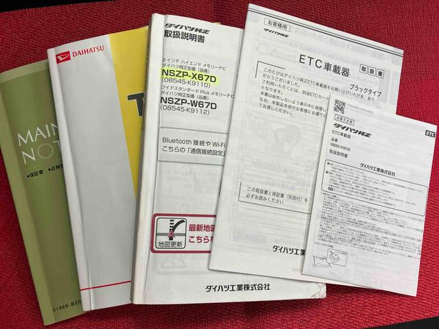 タントカスタムＸ　トップエディションＳＡIII走行距離無制限１２ヶ月保証付き　バックアイカメラ　カーナビ　車線逸脱警報装置　Ｂトゥース　ＥＴＣ付き　キーフリー　アイドリングストップ　ＬＥＤヘッドランプ　スマキー　オートライト　禁煙車　アルミ（大分県）の中古車