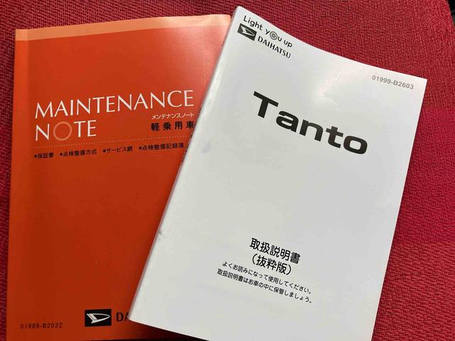 タントカスタムRS両側PWスライドドア 緊急ブレーキ USB入力 禁煙 LKA プッシュスタートスマートキー 電動格納ドアミラー シートH キーフリーキー ターボ車 衝突安全ボディ Bカメラ LEDヘッドライト ABS(大分県)の中古車