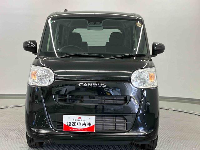 ムーヴキャンバスセオリーX ワンオーナー走行距離無制限12ヶ月保証付き 車線逸脱警報装置 両側オートスライドドア 衝突被害軽減ブレーキ ハイビームアシスト 禁煙車 スマートキー アイドリングSTOP キーフリーシステム 盗難防止装置(大分県)の中古車